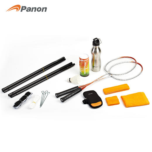 攀能羽毛球套装PN-5125 商品图0
