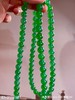 玻璃木那艳绿珠链，81-2174901。具体价格微信咨询 商品缩略图3