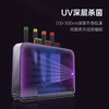 摩飞刀具砧板消毒机MR1001紫外线高温双重消毒一体式收纳（含3块菜板+3把刀）【摩飞系列】 商品缩略图3