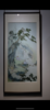 胡庆阳：粉彩《松风听泉图》 商品缩略图0
