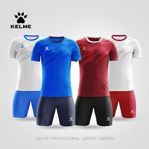 卡尔美足球服套装 官方旗舰店定制成人足球比赛训练球衣男 商品图5