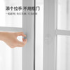 FaSoLa开柜门神器拉手隐形柜门把手免打孔橱柜抽屉玻璃门无痕粘贴 商品缩略图1