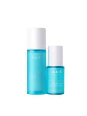 【YZ】敷尔佳积雪草舒缓修护乳液老虎水乳化妆爽肤水护肤品套装