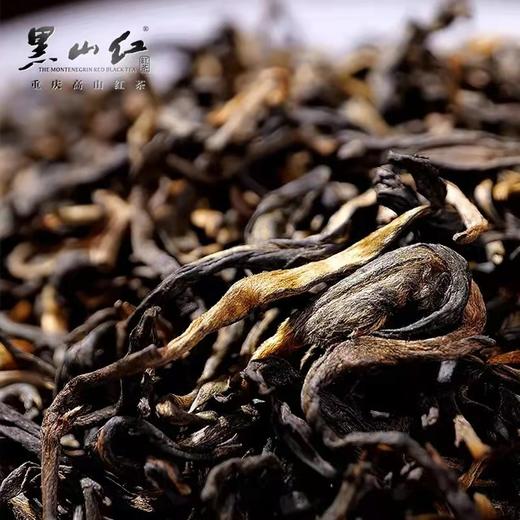 120克黑山红·景星苔红印 商品图5
