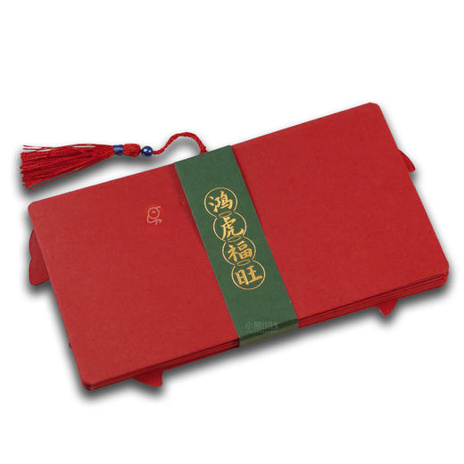 外币红包！含10国10枚纸币 商品图3