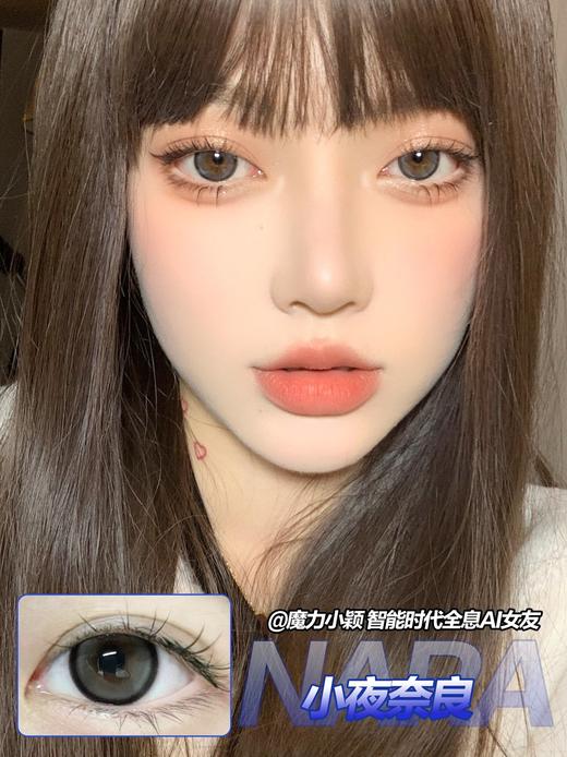 Chaocon单款-小夜奈良 商品图0