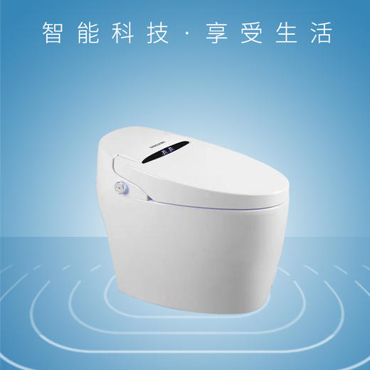 智能坐便器SZ9101 商品图0