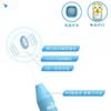 入会礼！小浣熊儿童电动牙刷 商品缩略图3