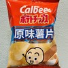 卡乐比原味薯片 商品缩略图0