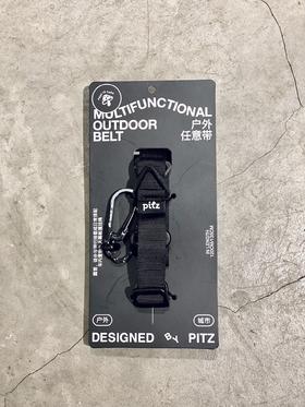 Pitz 户外任意带