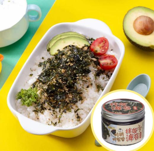 星贝拌饭海苔 芝麻海苔碎 即食烤紫菜一罐（22g)【洞头特产】邮政江浙沪皖包邮 商品图1