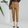 oldcolour春季新款时尚气质通勤百搭休闲长裤O11073107 商品缩略图1