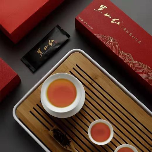 50克黑山红·景星苔红印 商品图1