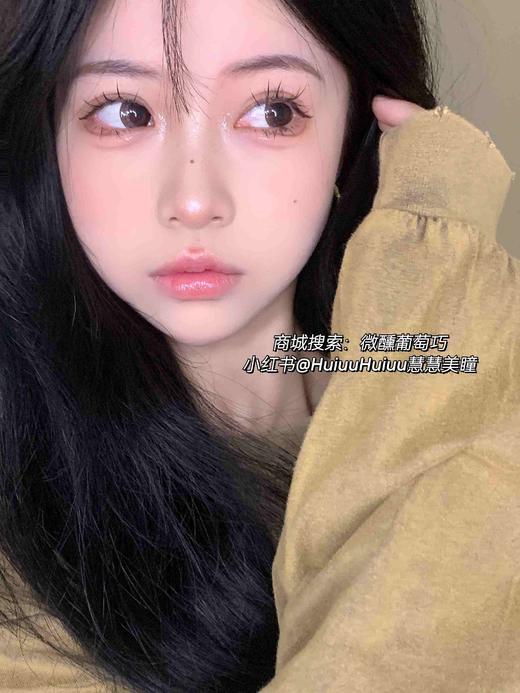 【大直径】微醺葡萄巧克力14.5mm【年抛 0-1000度 含有525/575】 商品图4