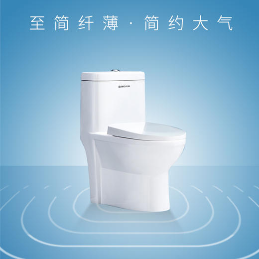 马桶坐便器SZ9204 商品图0