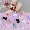 美甲饰品新款混搭小白花立体蝴蝶结小熊百搭极光钻网红指甲配饰贴（二十多款随机混搭成盒，一盒60颗-70颗） 商品缩略图7