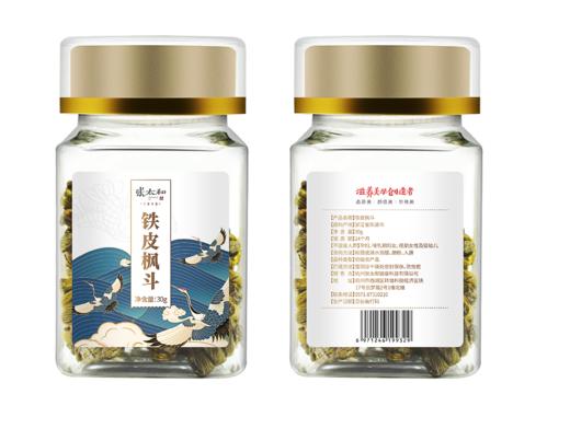 【张太和铁皮枫斗石斛】入口粘稠 营养丰富，色泽黄绿 纹理清晰，浓厚粘牙 商品图7