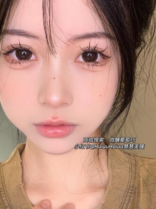 【大直径】微醺葡萄巧克力14.5mm【年抛 0-1000度 含有525/575】 商品图3