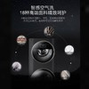 COLMO 分区洗衣机 滚筒全自动 洗烘一体机 15公斤大容量  智能投放 智能家电 太空舱系列 线下同款CLDG15E 商品缩略图4