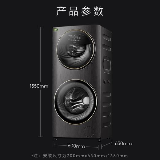 COLMO 分区洗衣机 滚筒全自动 洗烘一体机 15公斤大容量  智能投放 智能家电 太空舱系列 线下同款CLDG15E 商品图0