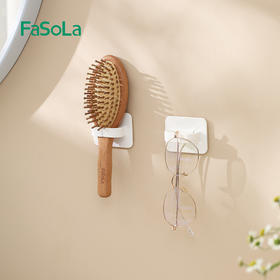 FaSoLa多功能圆环挂钩壁挂免打孔创意卫生间收纳粘钩环形置物挂架