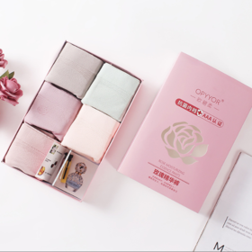 送精油香水！玫瑰精内裤 贴身剪裁 柔软舒适 配赠精油香水 5条装/盒 80-140斤可穿