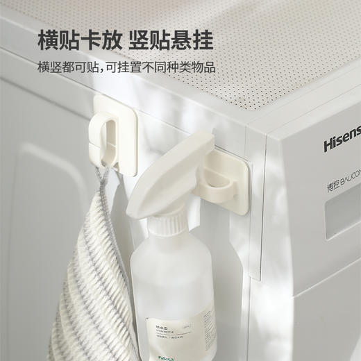 FaSoLa多功能圆环挂钩壁挂免打孔创意卫生间收纳粘钩环形置物挂架 商品图1