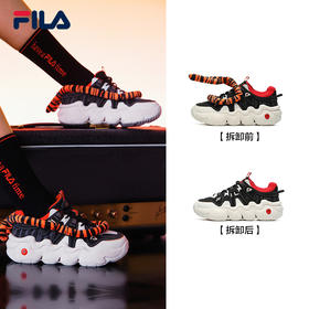 FILA【江疏影同款】女篮球鞋2022春虎年新年款面包鞋运动鞋F12W216123F