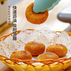 FaSoLa厨房吸油纸食物专用空气炸锅纸圆形不粘烘培纸耐高温纸垫 商品缩略图1