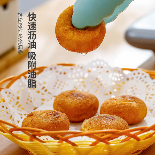 FaSoLa厨房吸油纸食物专用空气炸锅纸圆形不粘烘培纸耐高温纸垫 商品图1