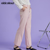 oldcolour2022春季新款时尚气质修身百搭休闲阔腿长裤O12073277 商品缩略图6