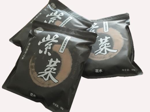 霓岙山花水礼盒紫菜紫菜花水量少味美50g*5包 免洗无沙【洞头特产】 商品图1