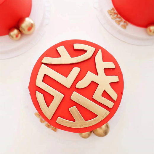 恭喜发财 · 奶油蛋糕  （此款奶油颜色深易染色） 商品图0