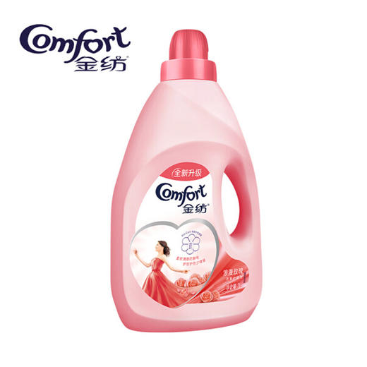 金纺浪漫玫瑰衣物柔顺剂【3L】 商品图0