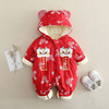 【SSEMMY KIDS】冬装1男女新生宝宝冬季【过年棉衣婴儿加厚日发完拜年月】红色 商品缩略图2