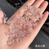 美甲饰品新款混搭小白花立体蝴蝶结小熊百搭极光钻网红指甲配饰贴（二十多款随机混搭成盒，一盒60颗-70颗） 商品缩略图4