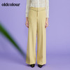 oldcolour春季新款气质高腰垂感修身显瘦阔腿长裤O11073114 商品缩略图7