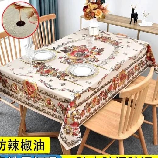 桌布防水防烫防油免洗台布PVC餐桌垫欧式长方形茶几网红桌布 商品图0