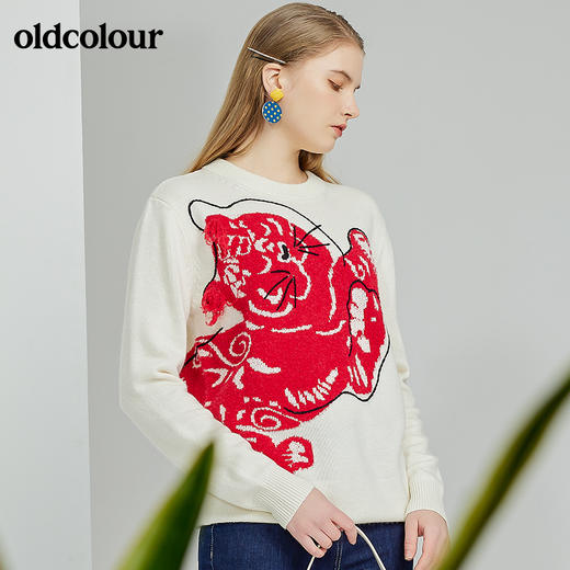 oldcolour2022春季新品商场铜矿气质休闲毛织套头衫女O11052115 商品图5