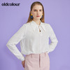 oldcolour2022春季新款时尚气质通勤百搭长袖衬衫O12013213 商品缩略图1
