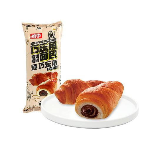 桃李巧乐角面包75克/袋32袋/件 商品图0