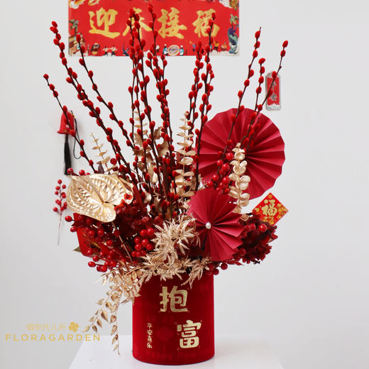 银柳插花 商品图1