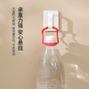 FaSoLa多功能圆环挂钩壁挂免打孔创意卫生间收纳粘钩环形置物挂架 商品缩略图3