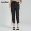 oldcolour春季新款时尚气质通勤百搭休闲长裤O11073107 商品缩略图0