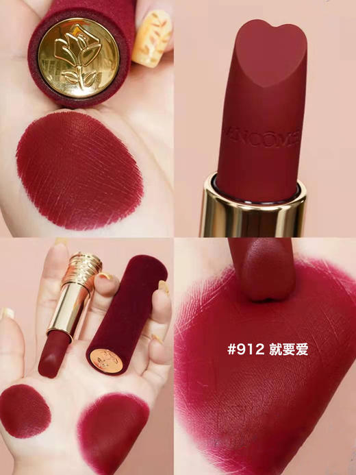 Lancome兰蔻新品情人节限定红丝绒口红唇膏121/912 礼盒3.4g 商品图5