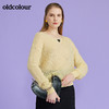 oldcolour2022春季新品商场同款气质毛织套头衫女O11052162 商品缩略图6