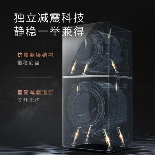 COLMO 太空舱系列家用母婴全自动智能投放滚筒 15KG大容量双筒变频洗衣机 CLGG15E 子母分舱洗衣机 商品图4