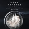 COLMO 星图系列家用热泵烘干机10kg 轻干洗AI感知健康紫外线除菌干衣机 CLHZ10E 热泵烘干机 商品缩略图4
