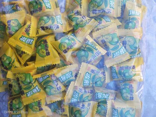 陈皮糖【TC】 商品图0