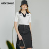 oldcolour2022春季新品商场同款休闲气质中裙O11062143 商品缩略图3